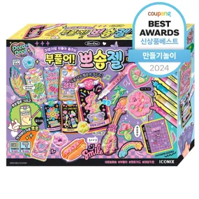 Deco Deco Puff Posing Gel Magic Kit - Playhouse Set - 🏆 #35 - Toys/Hobbies - Best of December