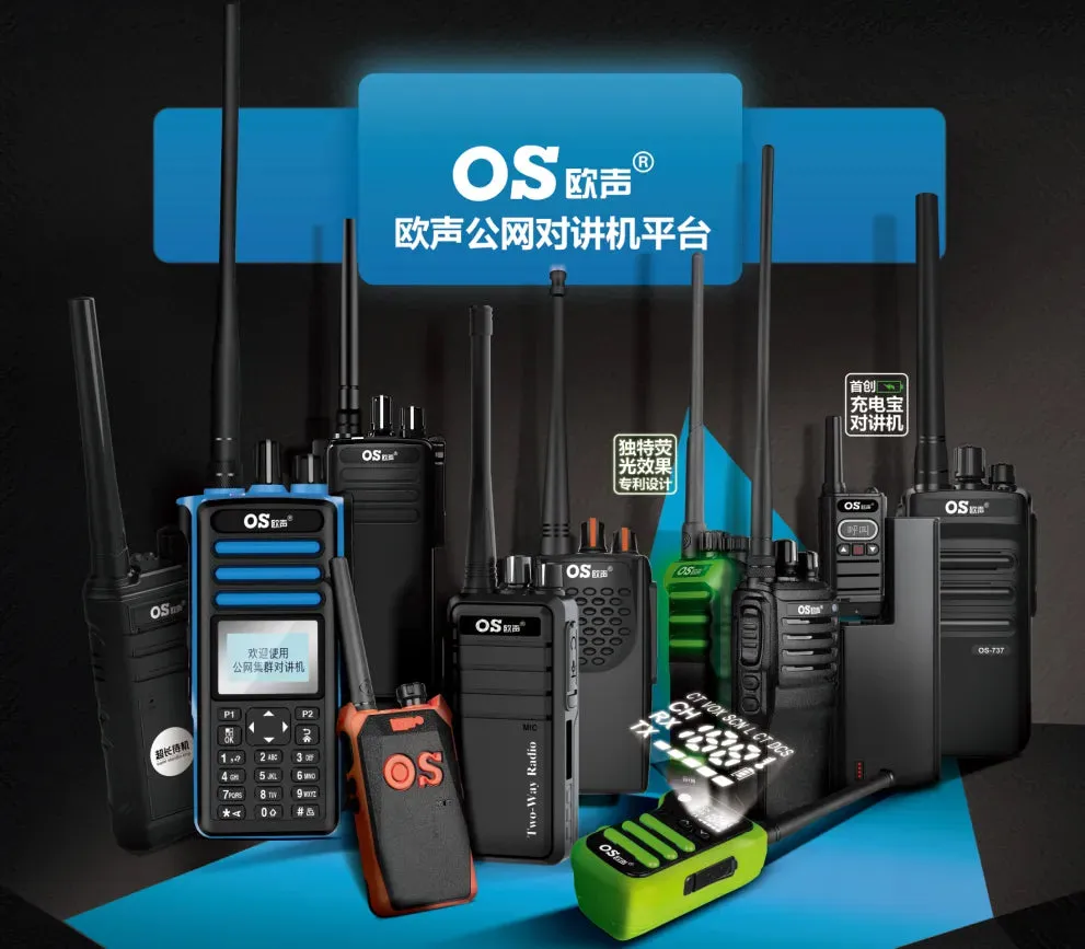 Hot Selling OS-8668 UHF LED Display Long Range Two Way Radio