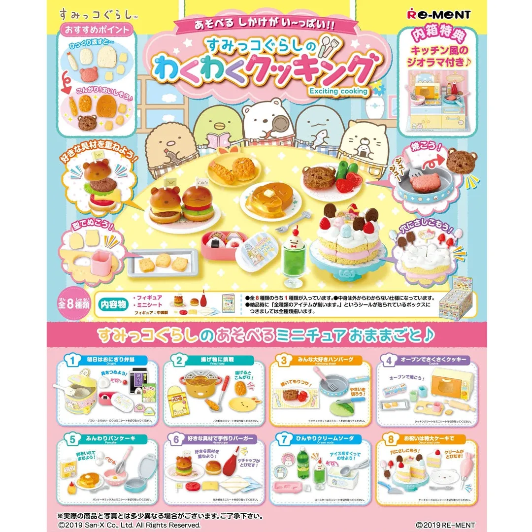 Re-Ment Sumikko Gurashi Exciting Cooking