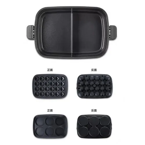 Sets of 3 Morphy Richards Multifunction Cooking Pot Accessories