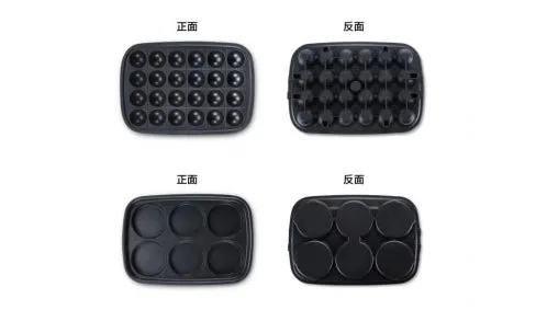 Sets of 3 Morphy Richards Multifunction Cooking Pot Accessories